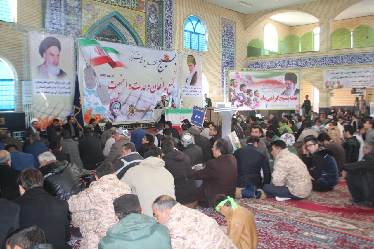 اجتماع مدافعان و حدت و امنیت در پیرانشهر برگزار شد